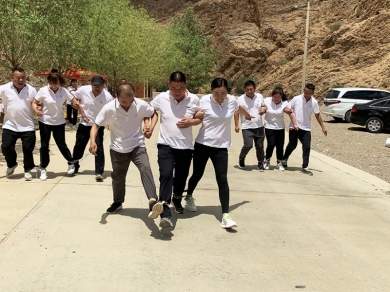 公司團建