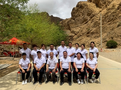 公司團建